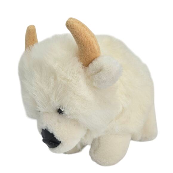 Giant Star Vintage White Buffalo Zoo Rare 1998 Stuffed Animal Plush Toy‎ 11" - Picture 4 of 7